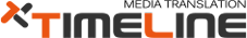 타임라인